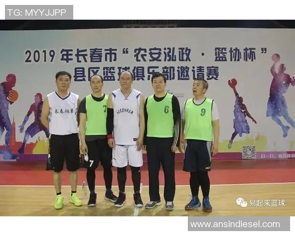 吉林与辽宁篮球对决直播视频全程回顾精彩瞬间与赛后分析