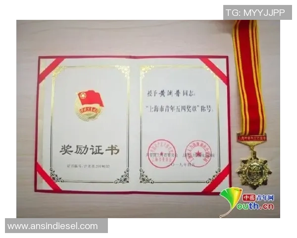 王少杰的奋斗历程与成长故事揭示了新时代青年的梦想与追求